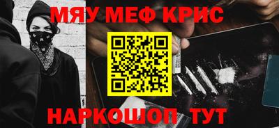 jwh Лесосибирск