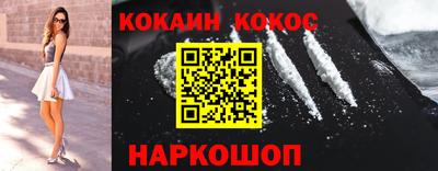 винт Ликино-Дулёво