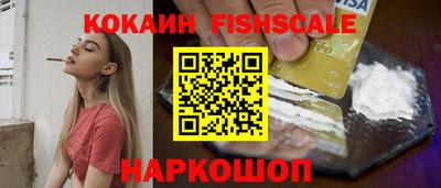 jwh Лесосибирск