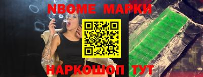jwh Лесосибирск