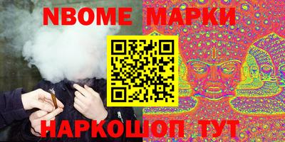 jwh Лесосибирск