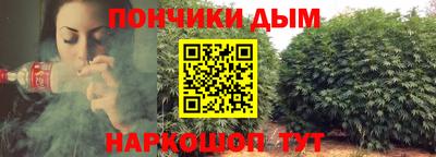 винт Ликино-Дулёво