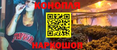 винт Ликино-Дулёво