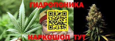 винт Ликино-Дулёво