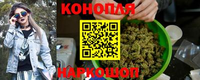 jwh Лесосибирск