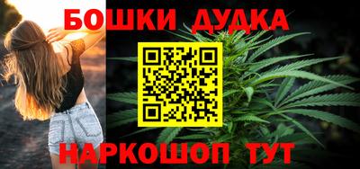 jwh Лесосибирск