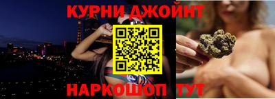 винт Ликино-Дулёво