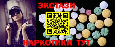 jwh Лесосибирск