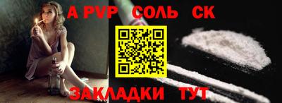 jwh Лесосибирск