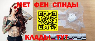 экстази Ливны