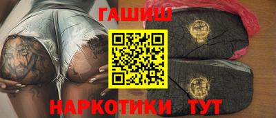 винт Ликино-Дулёво