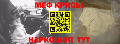 экстази Ливны