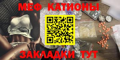 jwh Лесосибирск