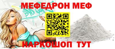 экстази Ливны