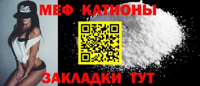 jwh Лесосибирск